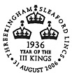 GB FDI postmark for Three Kings miniature sheet.