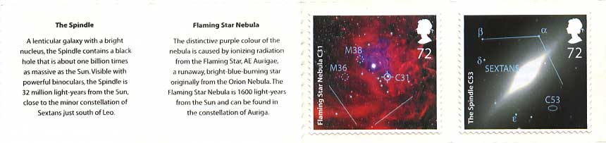 The Saturn Nebula and The Eskimo Nebula 1st class stamps to commemorate the 50th anniversary of BBC Television programme, The Sky at Night.