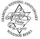 Postmark showing guitar.