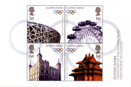 miniature sheet of 4 x 1st class stamps issued on 
	the occasion of the handover of the Olympic Flag from Beijing to London 