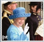 1st class diamond jubilee special stamp.