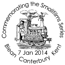 Postmark showing Ivor the Engine.