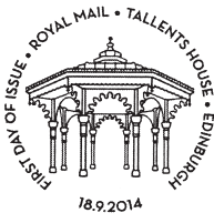 Postmark showing a bandstand.