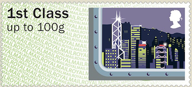 Sea Travel Post and Go Faststamp Hong Kong.