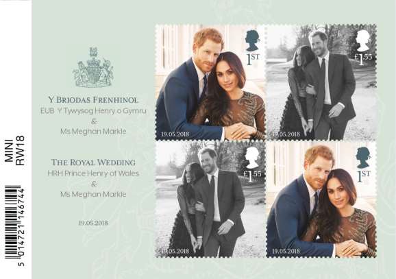 Miniature sheet of stamps for wedding of Prince Henry of Wales & Ms Megan Markle.