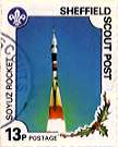 Sheffield Scout Stamp 1991 Anglo-Soviet space mission Soyuz Rocket