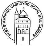 Permanent postmark showing Cardiff Castle Clock Tower.